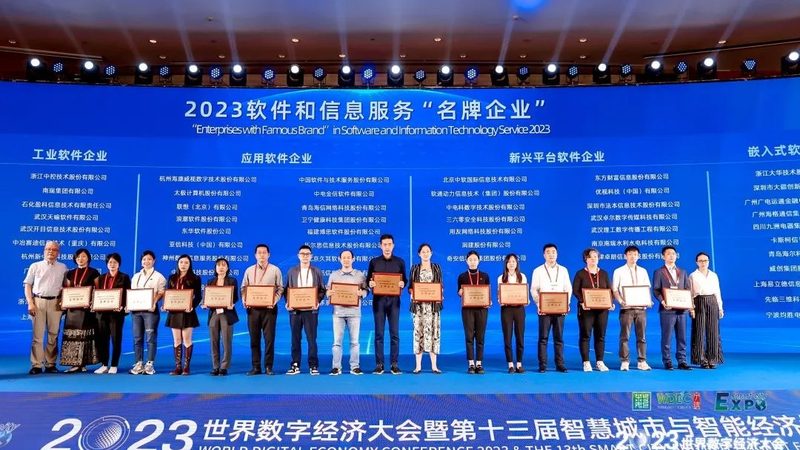 系统运维外包，如何规避潜在风险？**