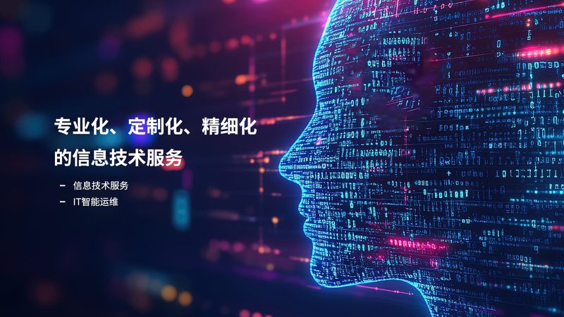 网线型号知多少：弱电工程中的网线选择解析