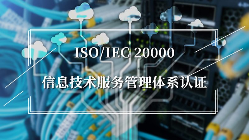 老旧机房的照明困局：不止是换几根灯管那么简单