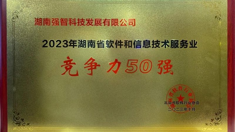 机房改造选型前，先想清楚这三件事