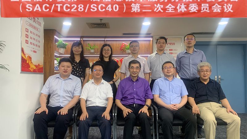 运维成本算不清？问题可能出在工具选择上