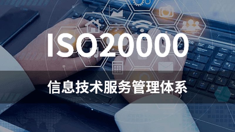 网络运维：揭秘优质解决方案的“硬核”指标