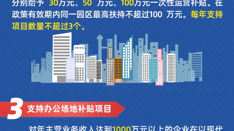 智慧校园安防监控系统：规格与选型要点解析