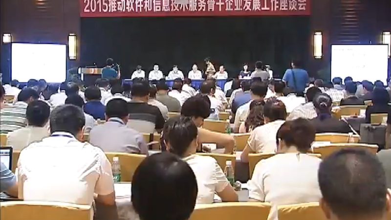 机房弱电施工：规范与验收，保障系统稳定运行**