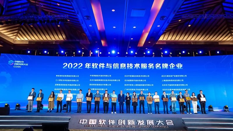 在选择IT运维服务商时，可以从以下几个方面进行筛选：