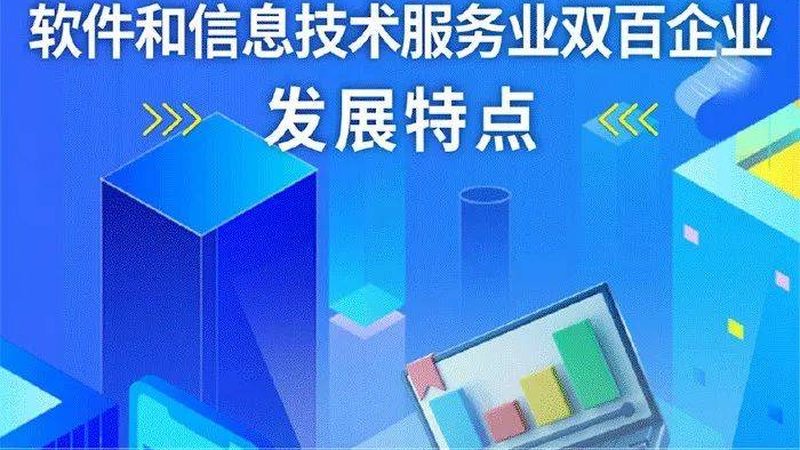 IT咨询服务规范落地，关键步骤别走偏