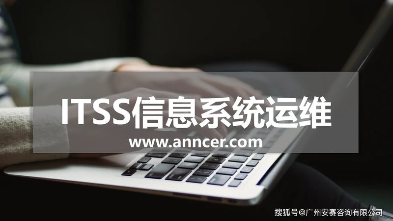 机房改造消防规范：安全先行，合规为重**